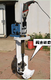 Z系列-M200、300型便攜式閥門研磨機(jī)，閥座研磨機(jī)